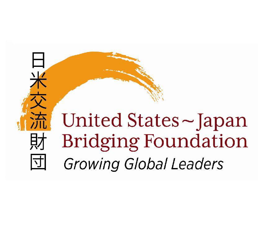 US-Japan Bridging Foundation-Growing Global Leaders