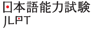 JLPT