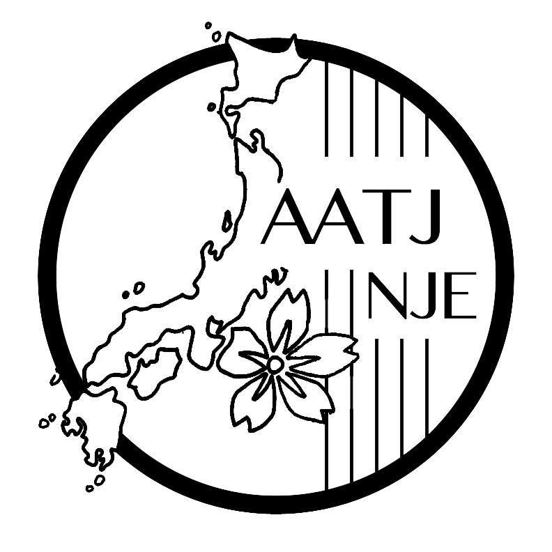 AATJNJE Logo